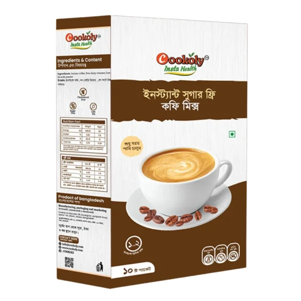 Instant Sugar Free Coffee Mix ( 10 Sachet )